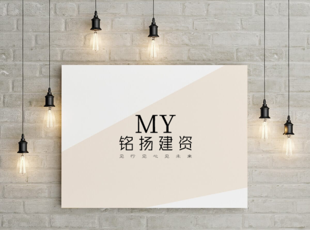 建筑業(yè)企業(yè)資質(zhì)分哪幾個(gè)類別？